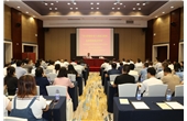 華強集團黨委舉辦深入貫徹中央八項規(guī)定精神學習教育專題講座